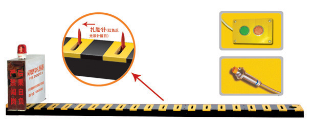 重庆北碚区V3嵌入式闯岗自动扎胎器/阻车器